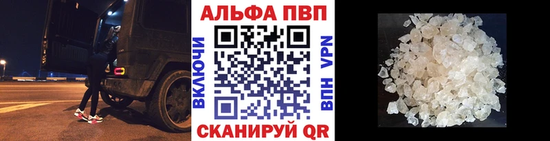A PVP СК КРИС  Гаджиево 