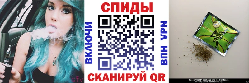 как найти наркотики  гидра как зайти  Бутират оксибутират  Гаджиево 