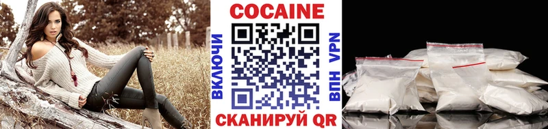 OMG ссылка  Гаджиево  COCAIN Columbia 