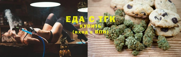 героин Армянск