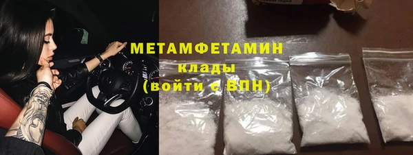 2c-b Аркадак