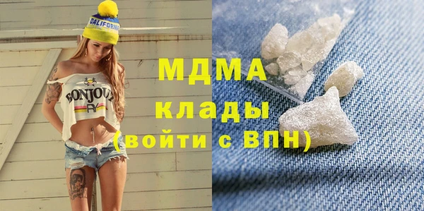 2c-b Аркадак