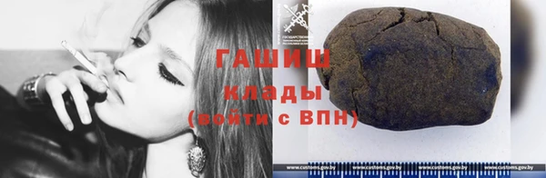 COCAINE Нея