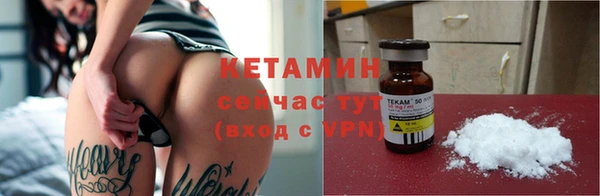 героин Армянск