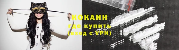 2c-b Аркадак