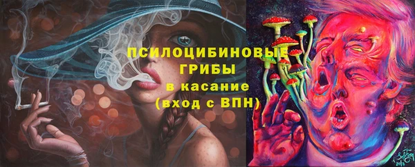 героин Армянск