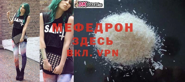 2c-b Аркадак