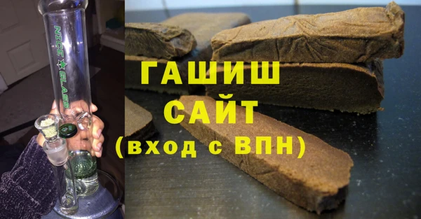 2c-b Аркадак