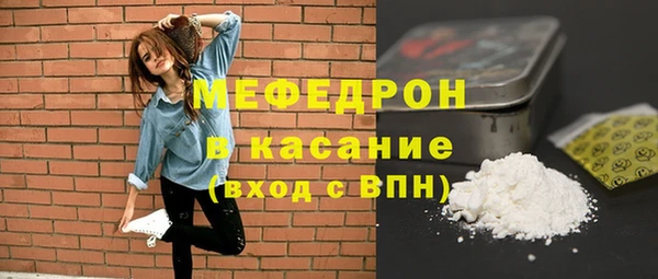 героин Армянск