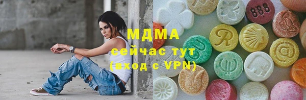 2c-b Аркадак
